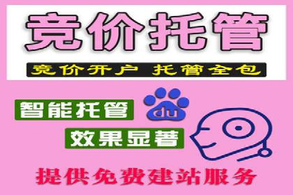 案例分享：信息流优化师助力品牌曝光增长